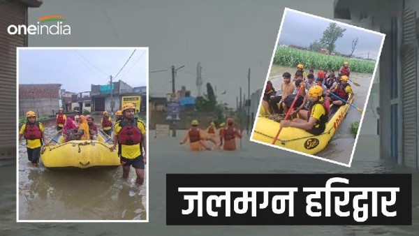  Haridwar, Flood-like situation SDRF rescuing people from rafts, CM PUSHKAR Dhami emergency meeting