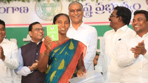 Harish Rao