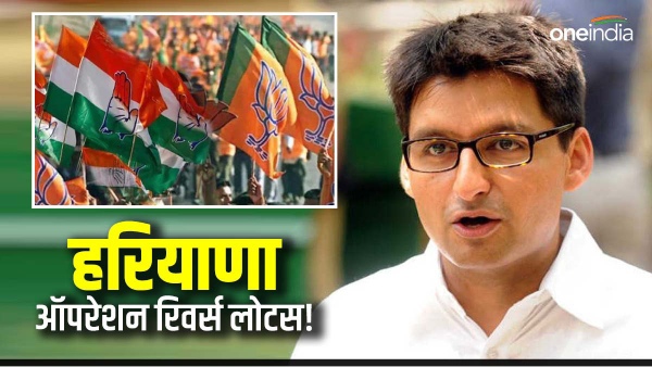 haryana congress deepender hooda