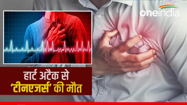 teenagers-dying-due-to-heart-attack