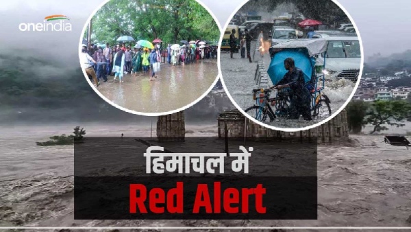  Himachal mai Red Alert: