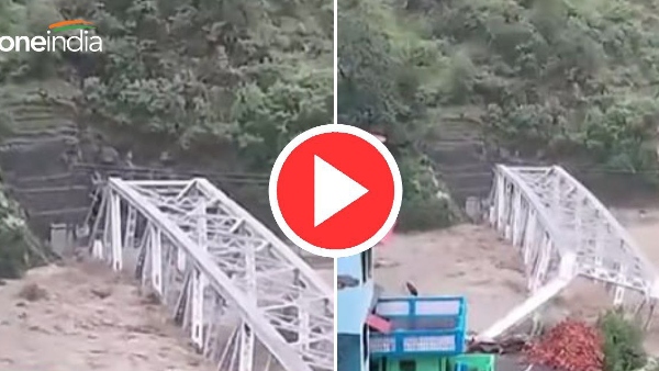 Himachal Rain Update VID 1200