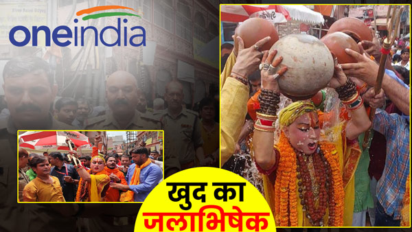 mahamandaleshwar-of-kinnar-akhara-did-his-own-jalabhishek