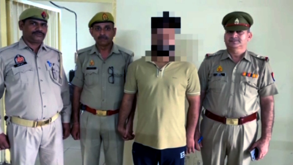 Foreign Ministry employee naveen honeytrapped by girl and took secret documents related to G20