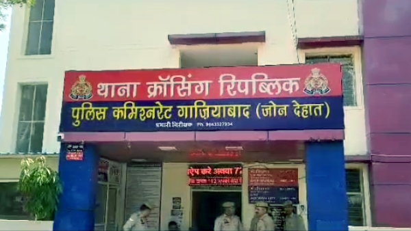 Foreign Ministry employee naveen honeytrapped by girl and took secret documents related to G20