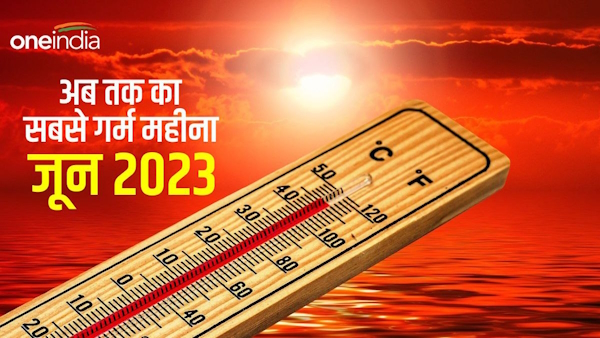 Hottest month Recorded In 174 Years Hottest month Recorded In 174 Years