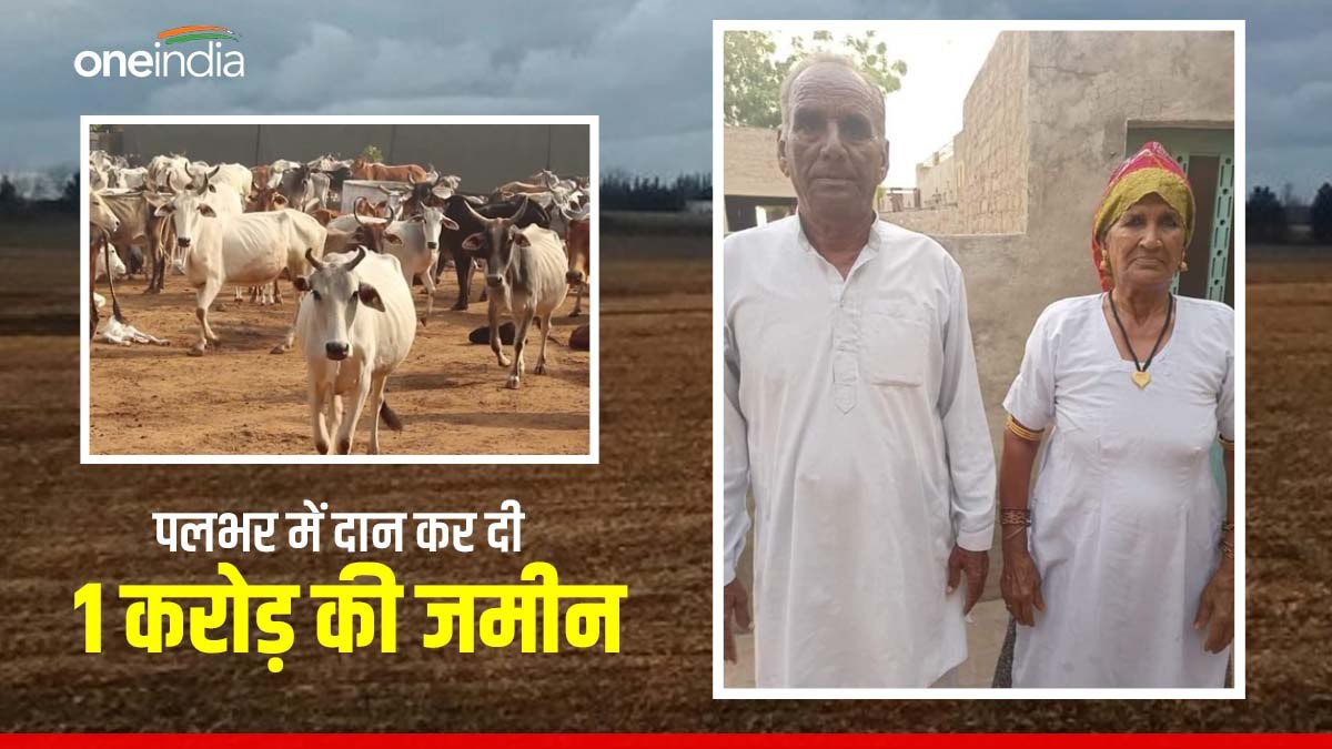 Shri Shyam Devi Gaushala Hanumangarh Shri Shyam Devi Gaushala Hanumangarh