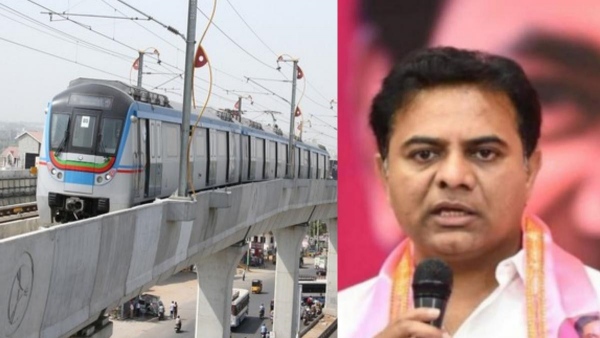 Hyderabad Metro