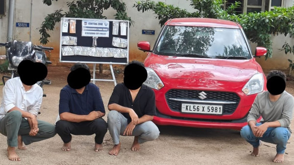 Hyderabad ATM Robbery News