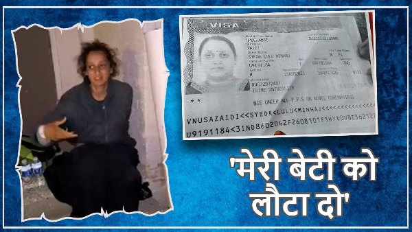 Hyderabad woman struck in US