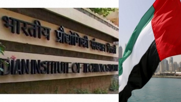 IIT in Abu Dhabi