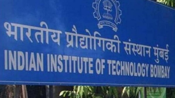 सिर्फ शाकाहारियों को मिलेगी एंट्री, कैंटीन में लगाए पोस्टर सिर्फ शाकाहारियों को मिलेगी एंट्री, कैंटीन में लगाए पोस्टर