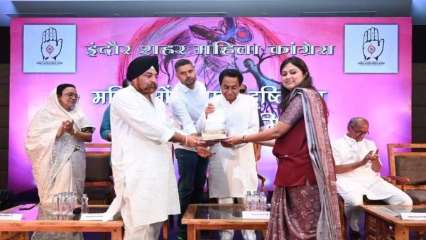 Kamal Nath, Digvijay Singh and Kanhaiya Kumar participated in the program of Indore Mahila Congress