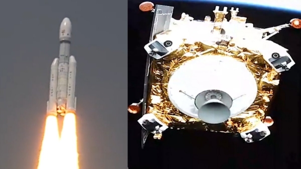 ISRO Chandrayaan 3
