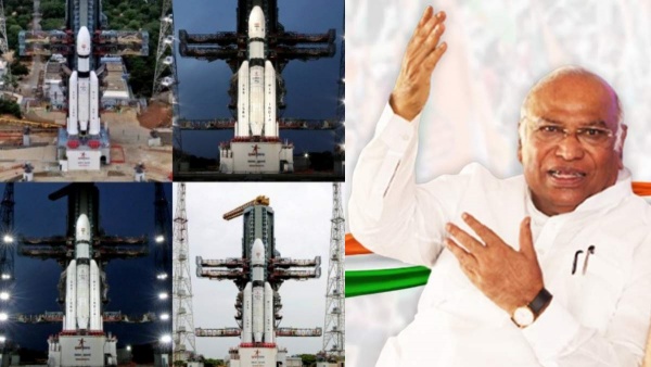 Chandrayaan 3 Launch
