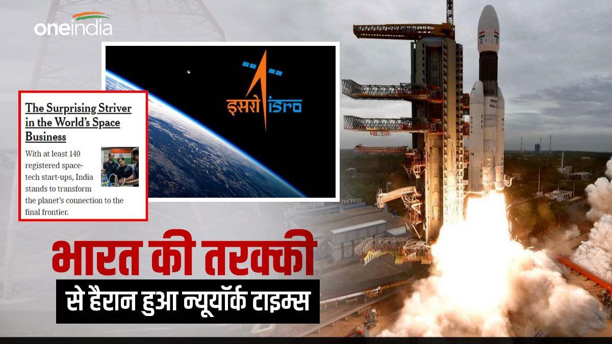 India’s Space Business Is Catching Up Fast