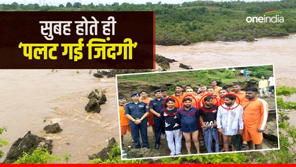 jabalpur-bhedagaht-rescue-safely-4-youths-trapped-in-narmada jabalpur-bhedagaht-rescue-safely-4-youths-trapped-in-narmada