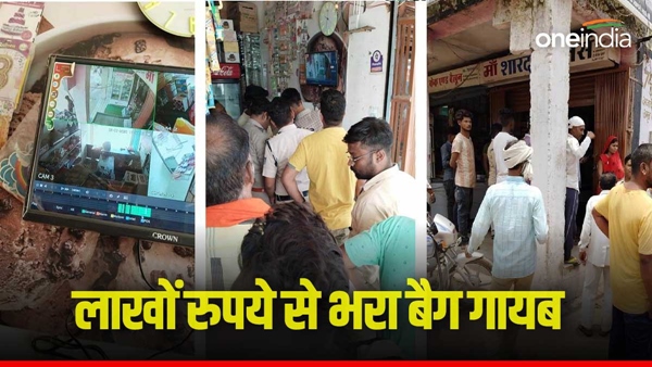jabalpur-jewellery-shop-loot-bag-full-of-lakhs-of-rupees-by-robbers-woman