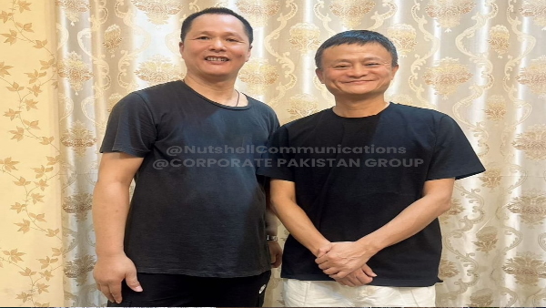 jack ma pakistan