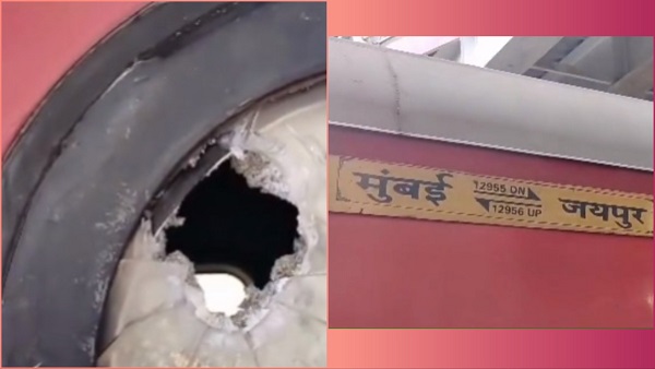 Jaipur-Mumbai Train Firing