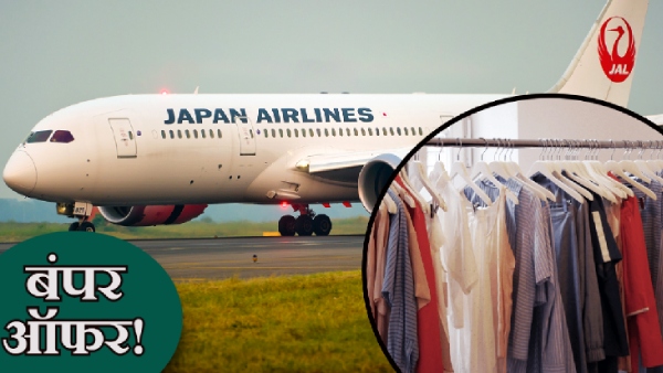 japan airlines japan airlines