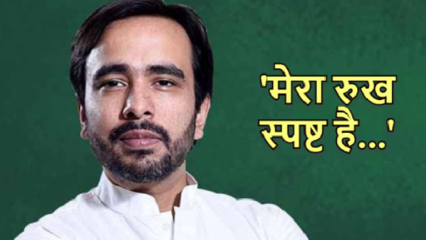Jayant Chaudhary