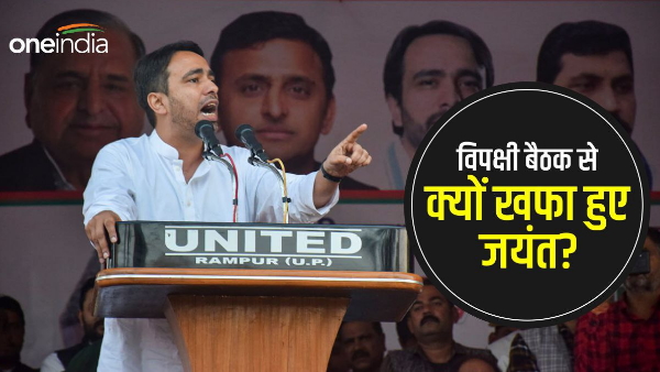 jayant chaudhary