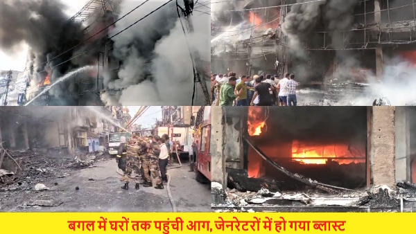 Jhansi Fire broke out in a three storey showroom many people trapped Army reached the spot