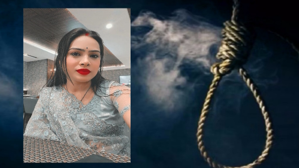 women committed suicide on the first day of her job in jhansi husband accused of murder 