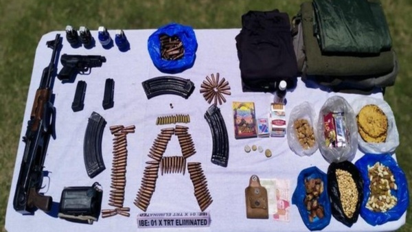 Jammu and Kashmir News