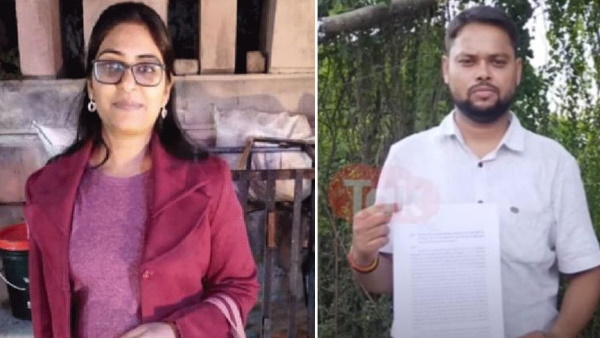 SDM Jyoti Maurya Case SDM Jyoti Maurya Case