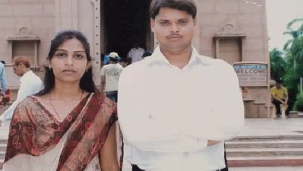 Who is SDM Jyoti Maurya Who is SDM Jyoti Maurya