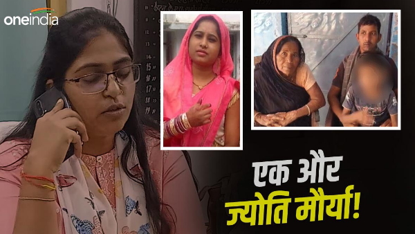 Vaishali me UP SDM jyoti maurya