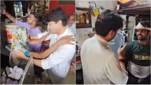 Jyotiraditya Scindia News