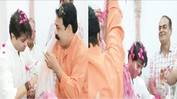 Jyotiraditya Scindia Video