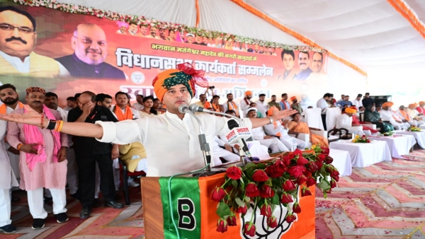 BJP Jyotiraditya and VD Sharma in Khajuraho Scindia targeted Digvijay and Kamal Nath