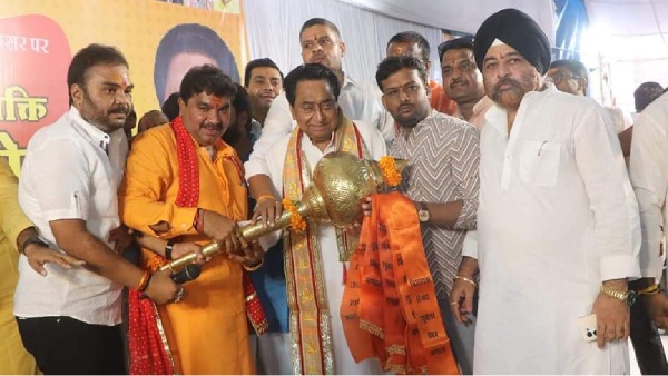 indore