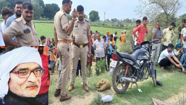 kanpur crime news hindi