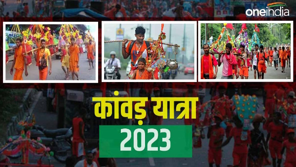 Kanwar Yatra 2023: Haridwar 35 lakh Kanwar Yatris reached schools to 12th will closed till July 17