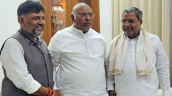Karnataka Congress Meeting