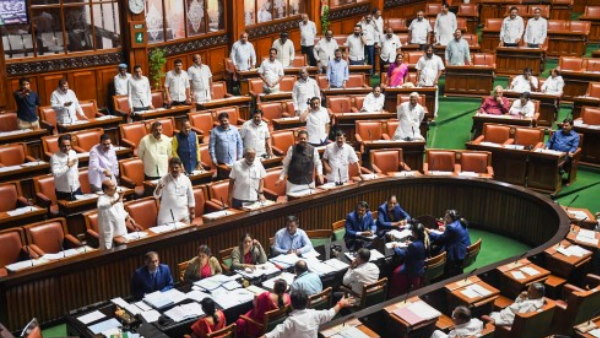 Karnataka Assembly Session