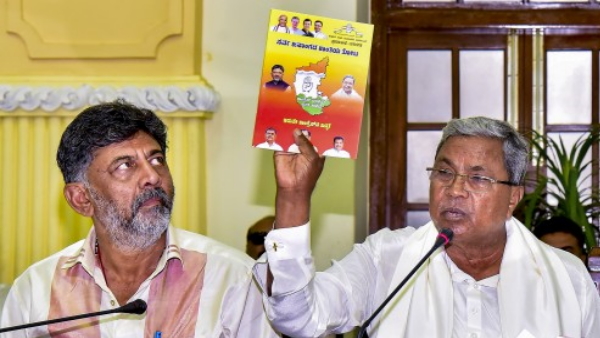 karnataka-government