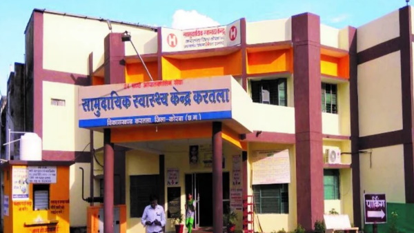KARTALA HEATH CENTER