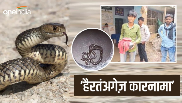 omg-katihar-news-hindi