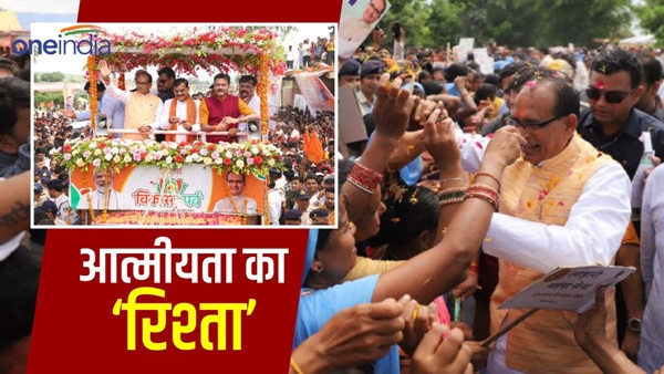 Katni-cm-shivraj-singh-visit-Grew-up-welcome Katni-cm-shivraj-singh-visit-Grew-up-welcome