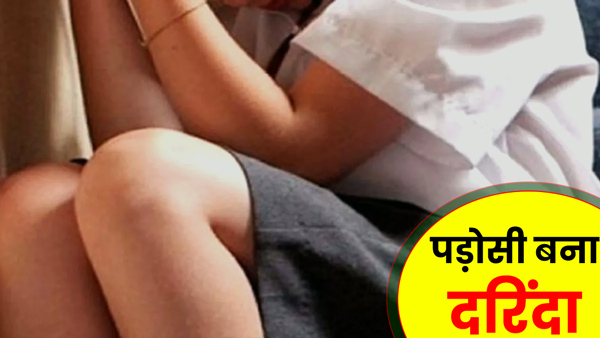 neighbor-did-dirty-work-with-innocent-child-in-kaushambi-up