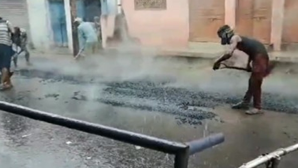 Kaushambi Road 