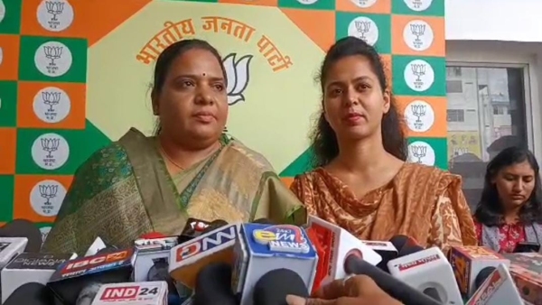Mahila Morcha will play an important role in assembly elections 2023: BJP MP Kavita Patidar