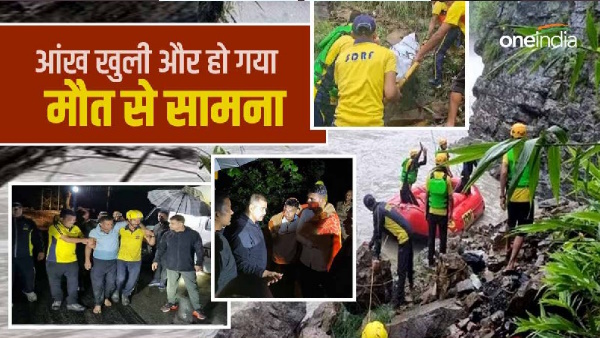 Kedarnath Bihar friends lost lives after seeing in the night, when opened eyes faced death accident Kedarnath Bihar friends lost lives after seeing in the night, when opened eyes faced death accident