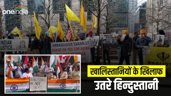 khalistani protest 